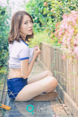 小美好番外