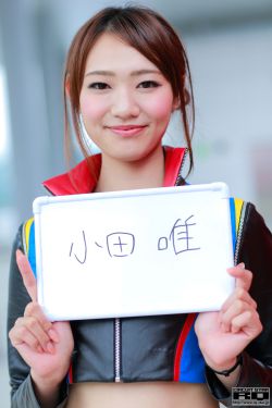 李湘王岳伦离婚了吗