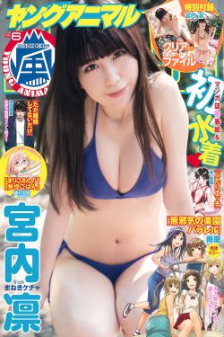 200斤女孩西安扮演杨贵妃走红